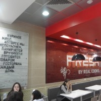 KFC Астана kfc, kfc астана, 