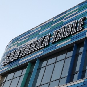 Центр настольного тенниса «Saryarka»